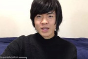 【悲報】買春で逮捕された早大生YouTuber、過去のビデオ出演が発覚！！！！！