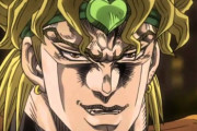 【ジョジョ】DIO様、アパート経営に着手していたｗｗｗｗｗｗｗ