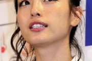 木下優樹菜さんの電撃引退劇は、事務所総出でも守り切れない新たなトラブル隠すためかwww