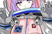 【FGO】BBコスモちゃんイラスト！　手が可愛いです！！