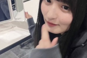 井上和ちゃんのインスタに遠藤さくらちゃん登場！！！【乃木坂46】