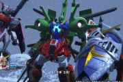 『ガンダムブレイカー3』で安価で機体作る