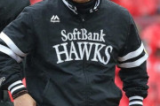 ソフトバンク小久保監督「責任感でやってくれていた」　和田毅の本拠地開幕の先発回避を決定