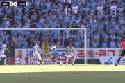 ◆Ｊ好プレー◆G大阪戦磐田FW渡邉りょうのボレーが巧すぎると話題に！