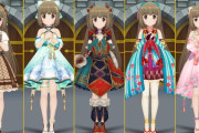【デレステ】衣装の意匠が全部違うのに全部可愛い依田芳乃
