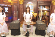 【日向坂46】開始10分でとんでもない視聴者数！「３年目のデビュー」公開直前SHOWROOM配信がスタート！