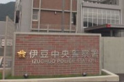 【静岡】ベトナム人の男2人を殺人未遂容疑で逮捕　仕事中に口論、ハンマーで互いの頭を殴り合う　１人は頭部骨折