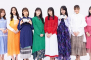 【乃木坂46】最新の『新・華の2001年組世代』がこちらｗｗｗｗｗｗｗｗ