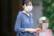 【悲報】熊田曜子さん、娘に声をかけた義母を警察に通報