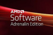 AMD Adrenalin 24.9.1 GPUドライバがリリース： Fluid Motion Frames 2の公式統合、2.5倍のFPSブースト、ジオメトリック・ダウンスケーリングなど