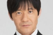 【速報】NHK連続テレビ小説「うっちゃん」、放送決定　内村光良さんの人生を描く
