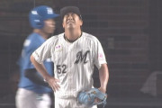 勝ち越しを許した瞬間の益田めっちゃ辛そう