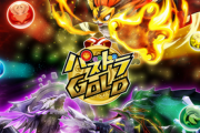 ガンホー「パズドラSwitchは10万ダウンロードを突破した」