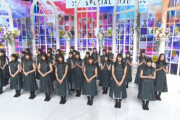 「グループ名の改名を発表」欅坂46が“5年の集大成!”ラストシングルを『Ｍステ2時間SP』で披露！キャプチャまとめ