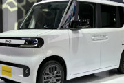 BYDの新型軽EV「RACCO」が先行公開される…デザインは好意的な意見が多いもバッテリー容量は不安