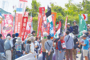 レッドパージは今こそ必要なんじゃ　〜　「基地無ければ、事故無かった」　５・15沖縄闘争デモ　辺野古ゲート前で座り込み