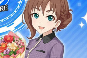 【デレマス】『しとやか彩花』のケイトさんの前後のいいよね…