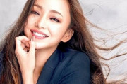 【画像】　安室奈美恵さん、スタイルが良すぎるｗｗｗｗｗｗｗｗｗｗｗｗｗｗｗｗｗｗｗｗｗｗｗ