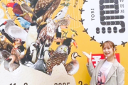高柳明音 上野国立博物館【鳥展】にてレイザーラモンRGと音声ガイドを担当