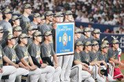 オリックスが3年連続日本シリーズ進出！59年ぶりの関西ダービーへ