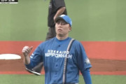 田中正義「ノーノーだったんですか？マジですか？」