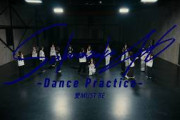 櫻坂46 『愛MUST BE -Dance Practice-』