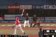 オリックスT-岡田が引退で3年前を思い出すロッテファン