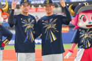 【2022/9/17 B2-0H】オリックス・中川圭太のソロで先制し、頓宮も犠牲フライで追加点を入れ実家のお隣さんを援護する！エース・山本由伸は最後まで投げ切り完封勝利を収める！