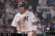 松川、プロ初盗塁は3盗！！珍しい形で記録www