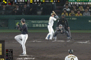 阪神・近本、勝ち越しタイムリーｗｗｗｗｗｗｗｗｗｗ