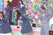 【日向坂46】なんでこんな楽しめるのかｗｗｗｗｗｗｗｗｗｗ
