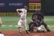 ロッテ福田秀平さん、古巣ホークスに相性悪すぎる…