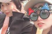 【芸能】橋本環奈、上白石萌歌らとディズニーランド満喫