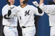 【速報】千葉ロッテマリーンズ、単独首位で優勝へ