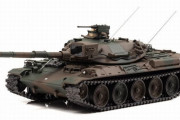 陸自第2世代主力戦車「74式戦車」1/43模型を発売へ…赤外線暗視投光器など、可能な限り再現！