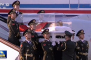【動画】中国、江沢民氏の遺体が北京空港に到着 、出迎える習近平氏…その様子
