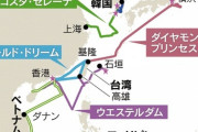 日本近海、入港拒否されまくった多数の豪華客船がさまよっていることが判明！[2/7]