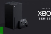 MSも3月19日に2時頃、XBOX series XとXcloudのイベント2日目を開始予定
