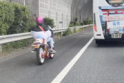 高速道路のすり抜けライダーが危なすぎる…