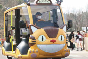 ｢となりのトトロ｣のネコバスをイメージした車両　運行初日に盲導犬を連れた利用者の乗車を断る　その後は“利用可”に