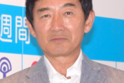【速報】石田純一、新型コロナウイルス感染
