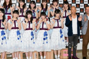 【乃木坂46】3期生、11人の絆ｗｗｗｗｗｗｗｗｗ
