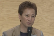 【速報】中居正広さん（51）年内静養を発表「体調に関しての細かい詳細は慎みたいと思っております」