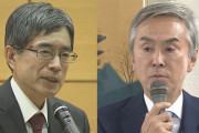 【岸田首相の盟友】政府、石原伸晃氏を内閣官房参与に任命　「観光立国」政策を担当