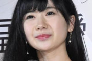 【画像あり】福原愛さんが卓球解説に生出演しネット沸騰「めっちゃ美人なった」「透明感凄い」