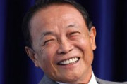 【朗報】高市首相、消費税1％指示　役員会で表明　麻生太郎「首相として決めたのであれば反対はしない」