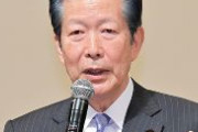 【北京】公明・山口那津男、中国共産党との会談で「池田大作の遺志を継承し、日本と中国の友好の「黄金の橋」をさらに築き上げていきたい」