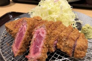 【画像】“牛カツ“とかいうクッソ美味そうな料理ｗｗｗｗｗｗｗｗｗｗｗｗｗｗｗ