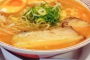 最近外国人がラーメンを当たり前のように日本の料理としてることに違和感を覚えるんやが