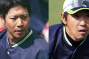 【速報】ヤクルトが選手大量入れ替え！山田青木西浦内川西田スアレスが抹消　コロナ影響か･･･